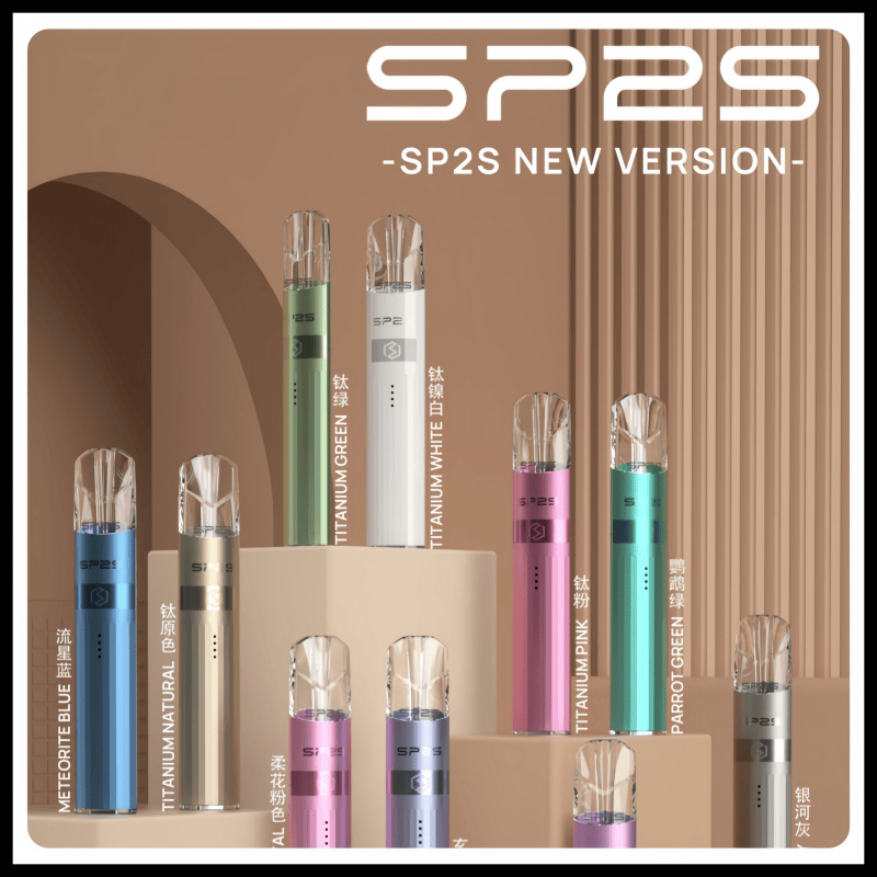 SP2S 鈦系列主機|New Version 多色設計介紹 SP2S 鈦系列主機 新版本 多色外觀展示