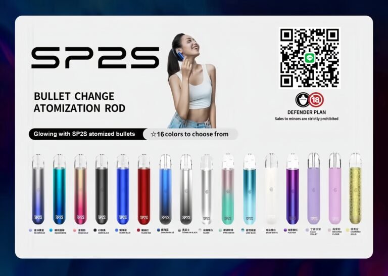 SP2S 一代經典主機 圖片 通用一代煙彈