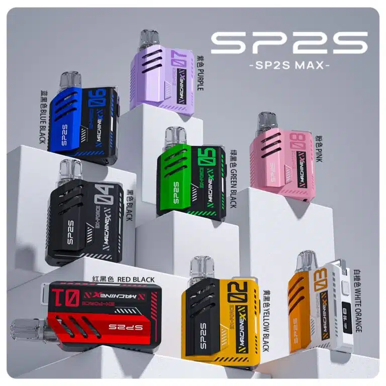 SP2S MAX 方形主機 通用 MAX 煙彈 多色外觀展示