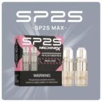 SP2S MAX 冰荔枝 預填彈 日常口味選擇
