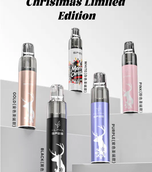 SP2S ALPHA 主機.通用MAX蛋・（買十盒MAX蛋贈送此款)・